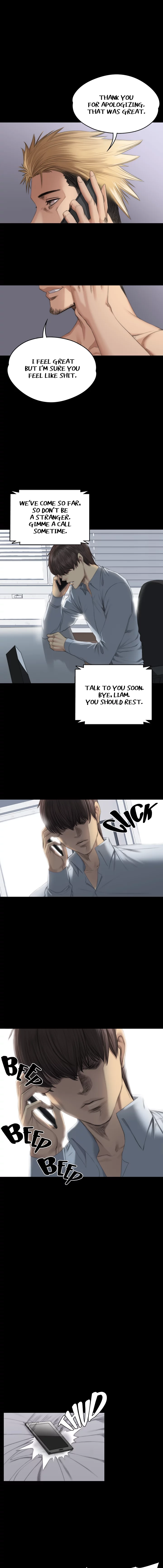 Read Producer chapter 36 image 6 on Lezhin