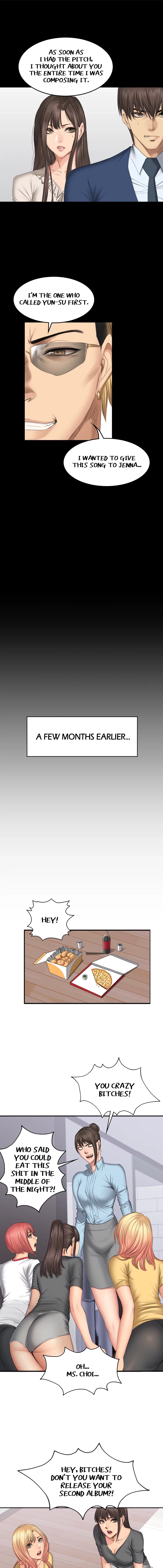 Read Producer chapter 45 image 5 on Lezhin