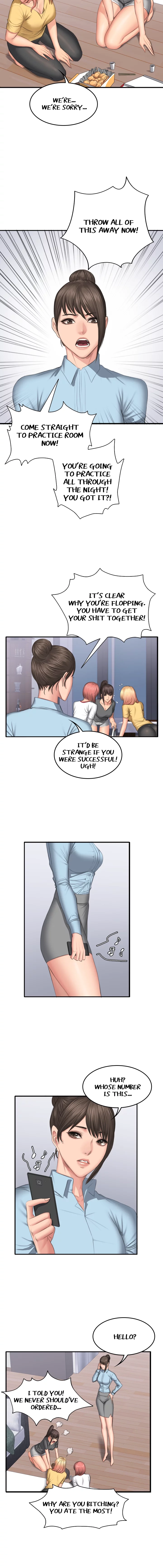 Read Producer chapter 45 image 6 on Lezhin