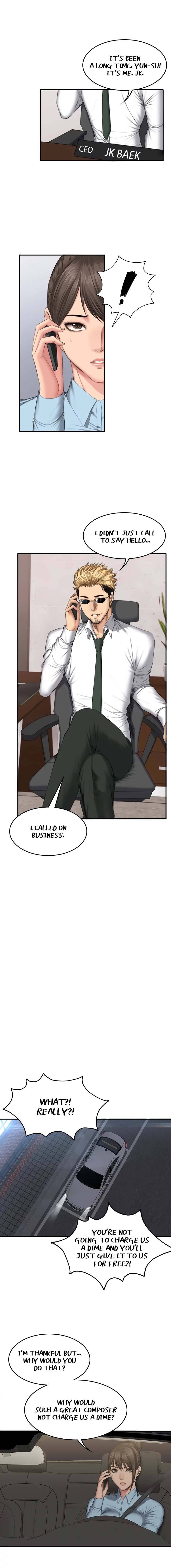 Read Producer chapter 45 image 7 on Lezhin
