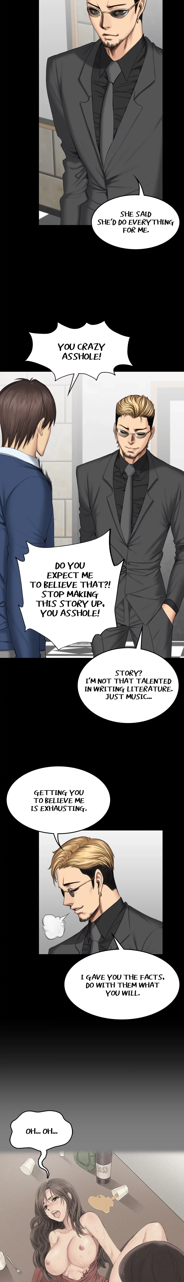 Read Producer chapter 46 image 5 on Lezhin