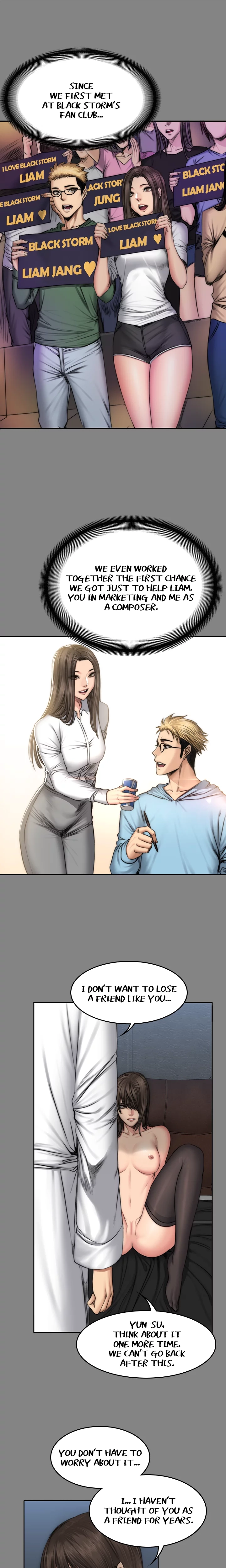 Read Producer chapter 47 image 12 on Lezhin