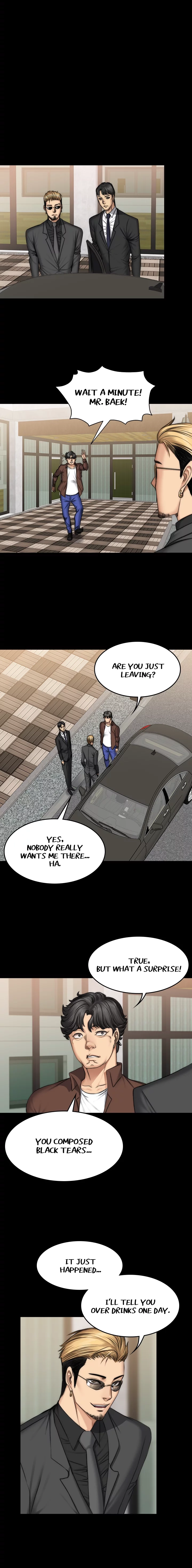 Read Producer chapter 47 image 7 on Lezhin