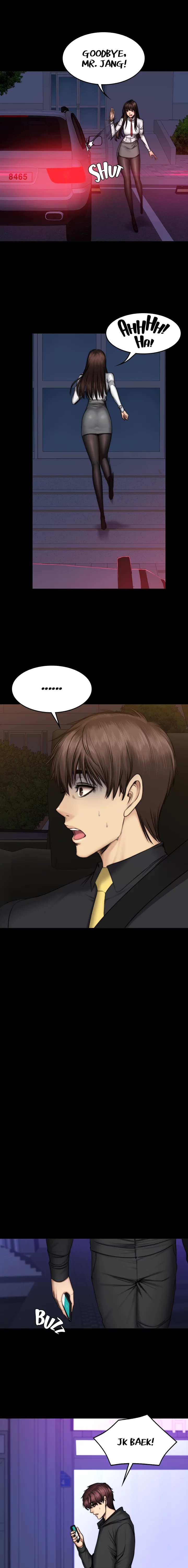 Read Producer chapter 54 image 12 on Lezhin