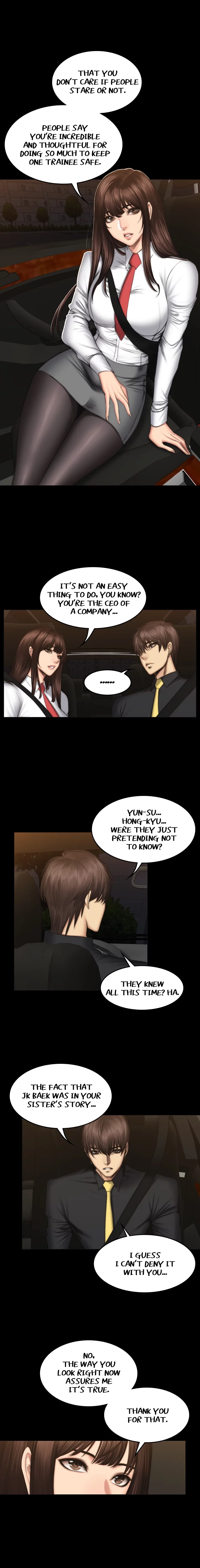 Read Producer chapter 54 image 4 on Lezhin