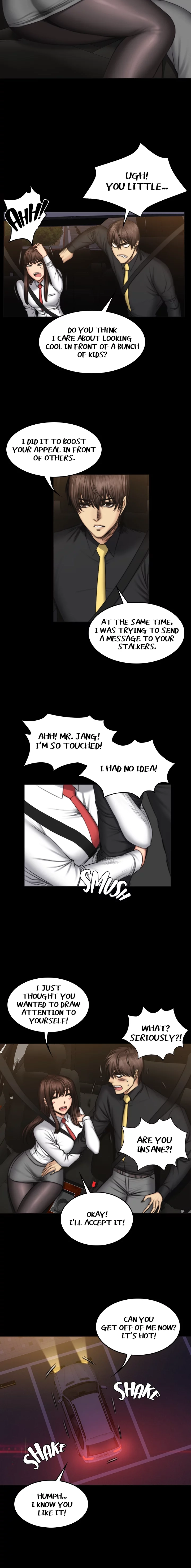 Read Producer chapter 54 image 7 on Lezhin