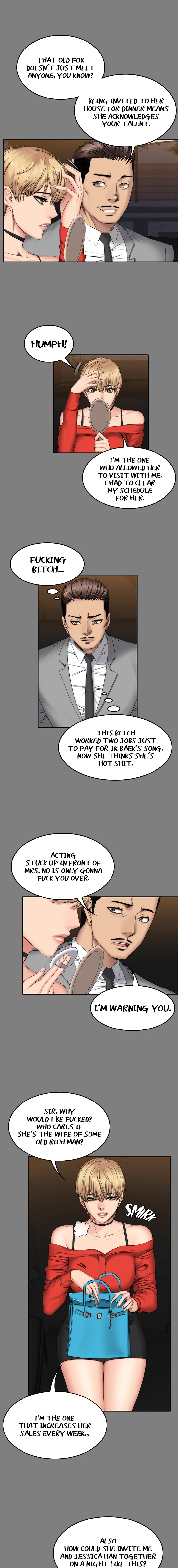 Read Producer chapter 57 image 4 on Lezhin