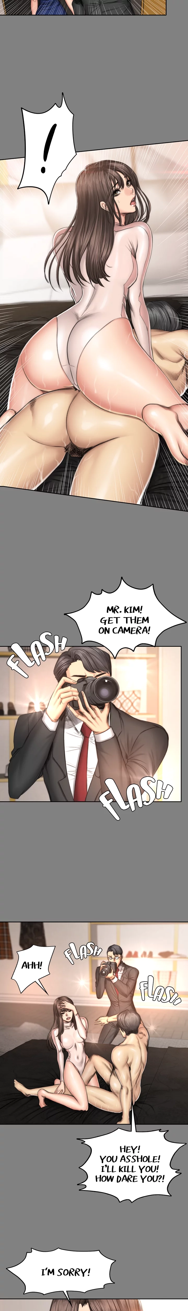 Read Producer chapter 58 image 16 on Lezhin