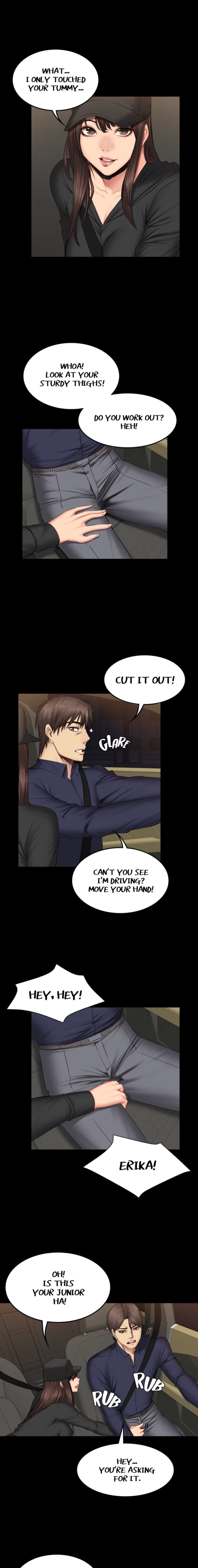 Read Producer chapter 61 image 6 on Lezhin