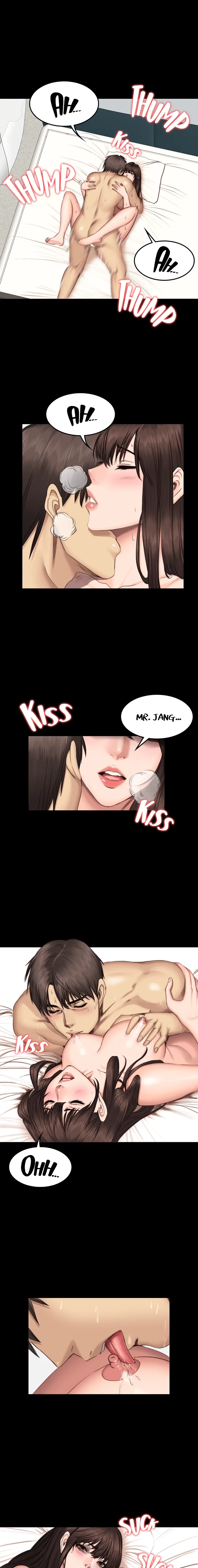 Read Producer chapter 63 image 6 on Lezhin