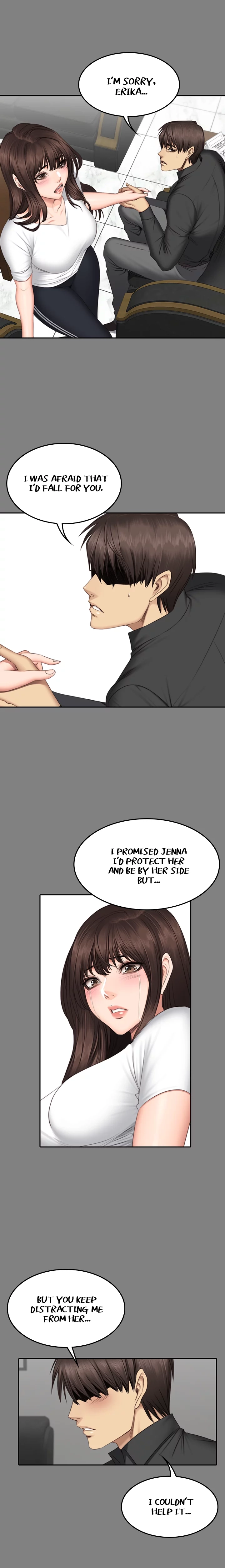 Read Producer chapter 64 image 15 on Lezhin