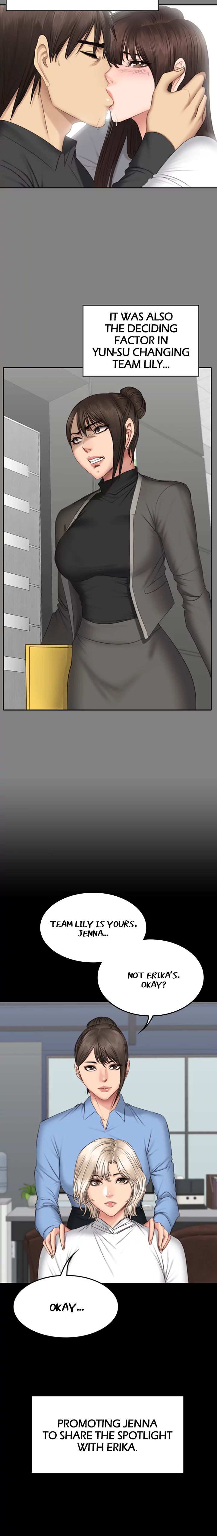 Read Producer chapter 64 image 17 on Lezhin