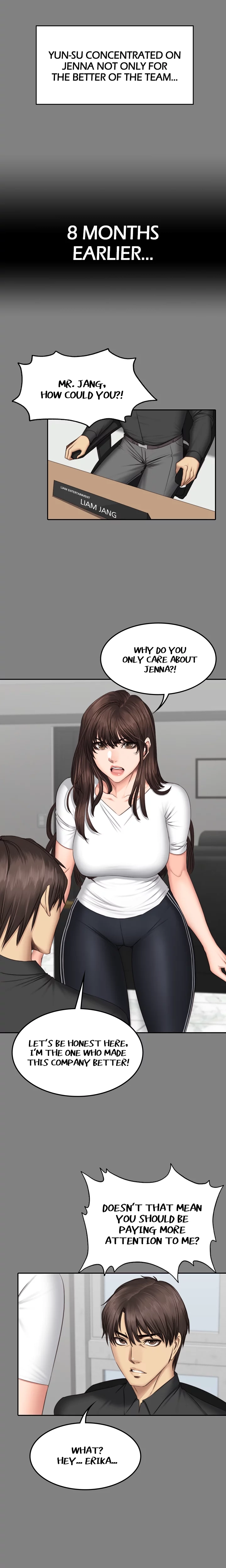 Read Producer chapter 64 image 7 on Lezhin