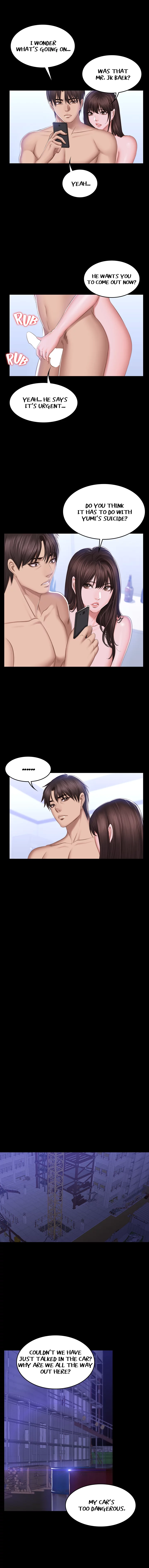 Read Producer chapter 69 image 14 on Lezhin