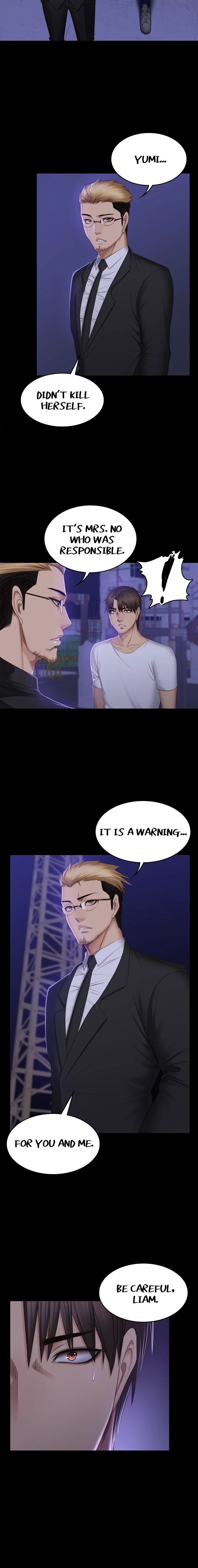 Read Producer chapter 69 image 16 on Lezhin