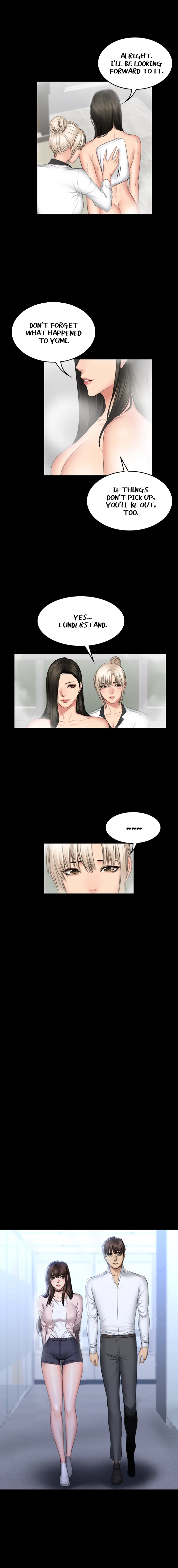 Read Producer chapter 70 image 11 on Lezhin