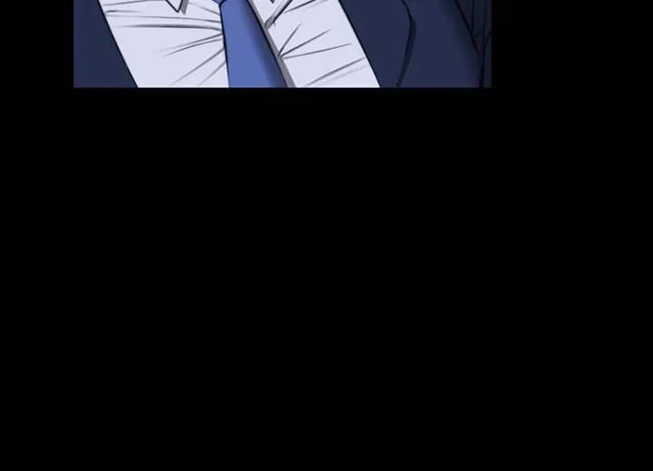 Read Producer chapter 71 image 11 on Lezhin