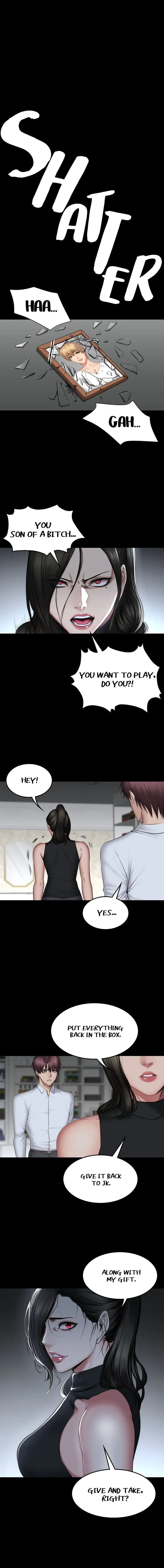 Read Producer chapter 71 image 14 on Lezhin