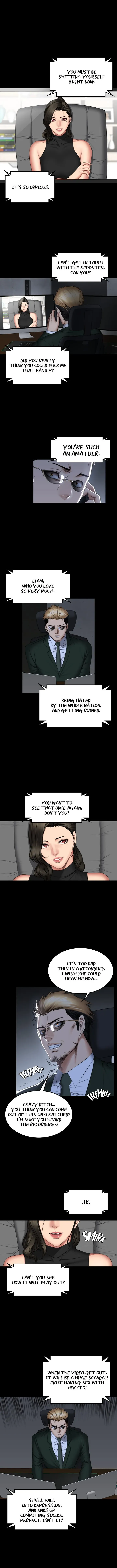 Read Producer chapter 71 image 16 on Lezhin