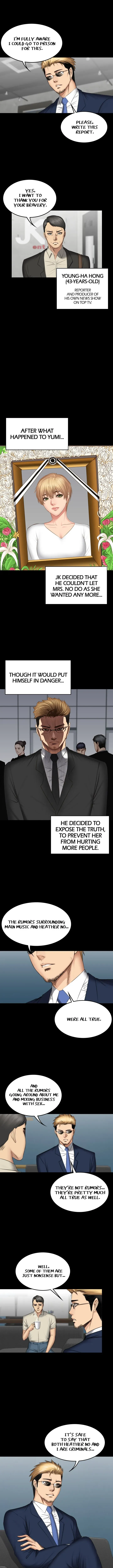 Read Producer chapter 71 image 5 on Lezhin