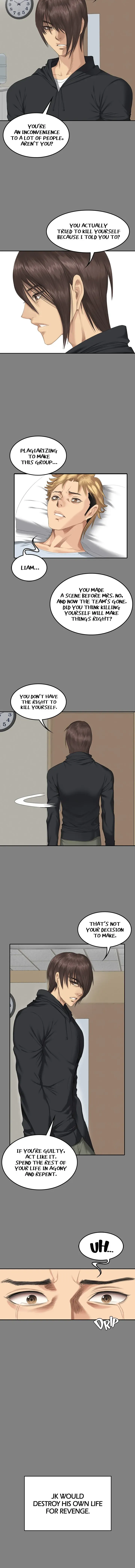 Read Producer chapter 71 image 7 on Lezhin