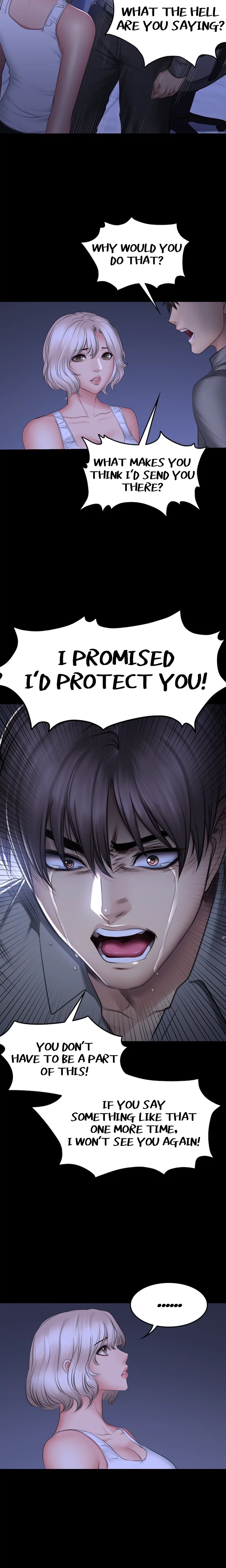 Read Producer chapter 72 image 11 on Lezhin