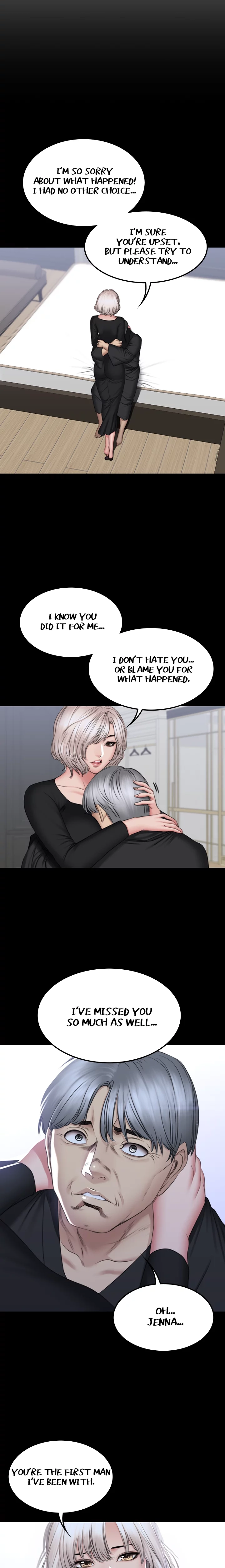 Read Producer chapter 72 image 22 on Lezhin