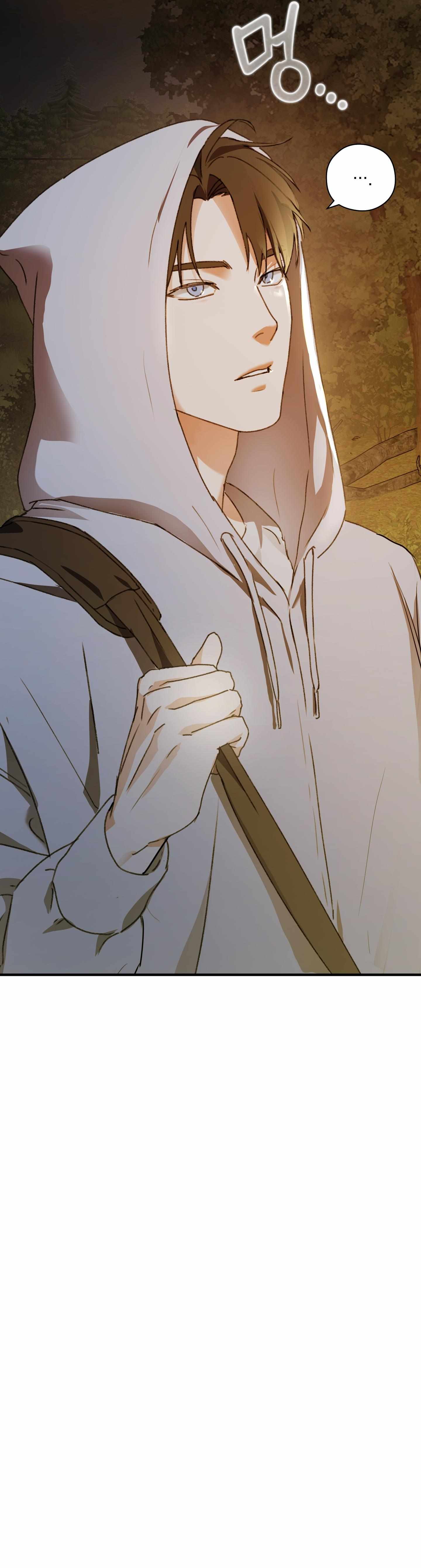 Read Profane Confession chapter 0 image 1 on Lezhin