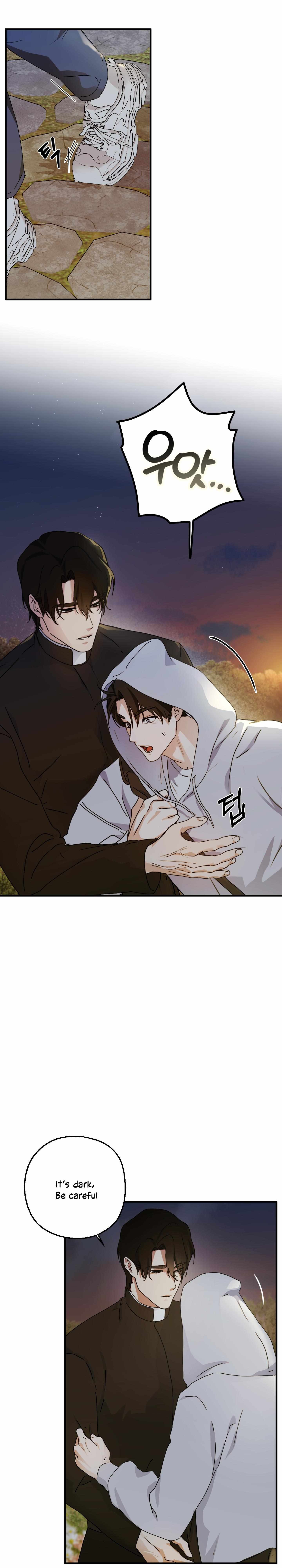 Read Profane Confession chapter 0 image 6 on Lezhin