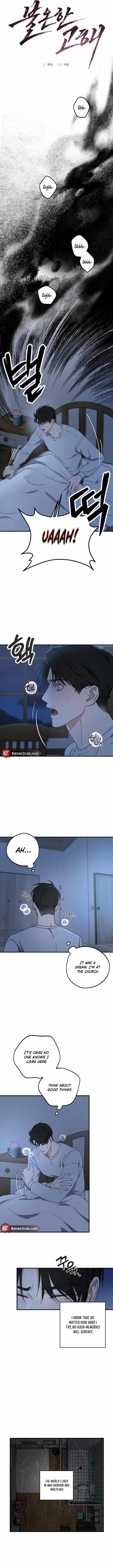 Read Profane Confession chapter 2 image 6 on Lezhin
