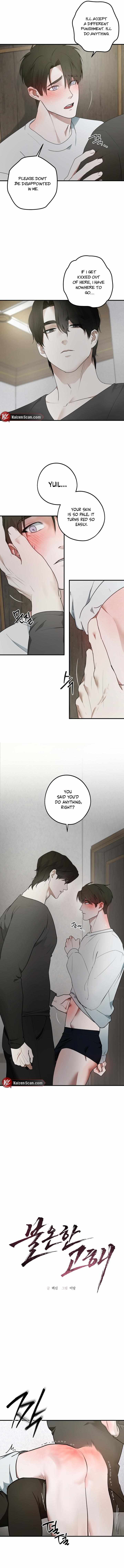 Read Profane Confession chapter 3 image 5 on Lezhin