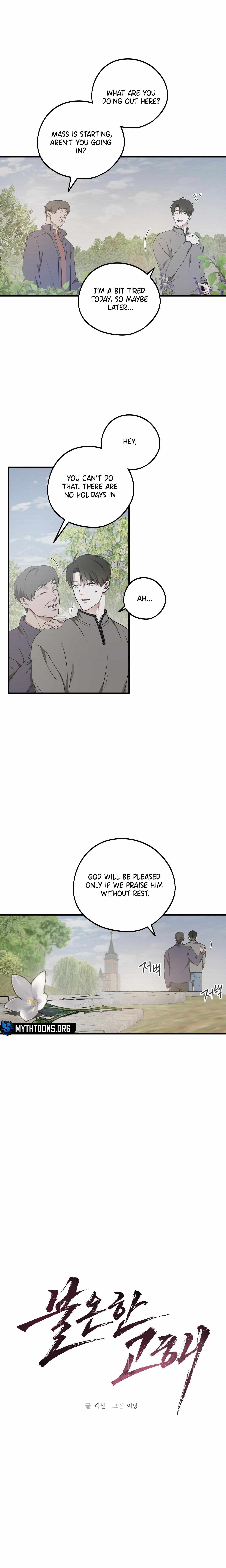 Read Profane Confession chapter 4 image 6 on Lezhin