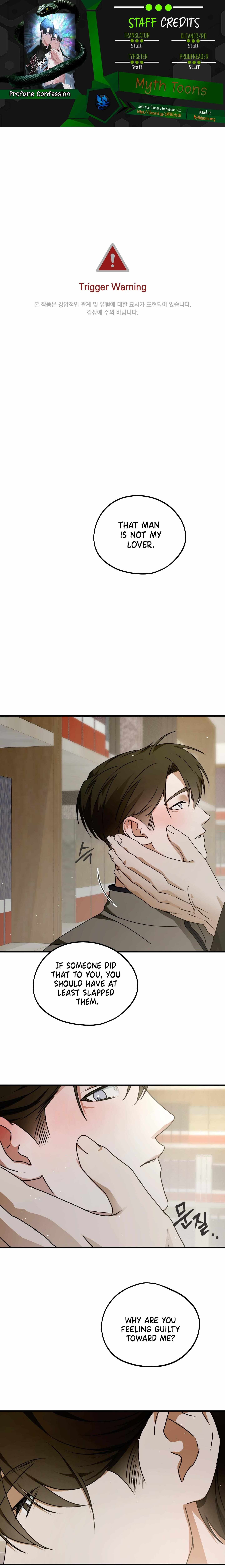 Read Profane Confession chapter 5 image 1 on Lezhin