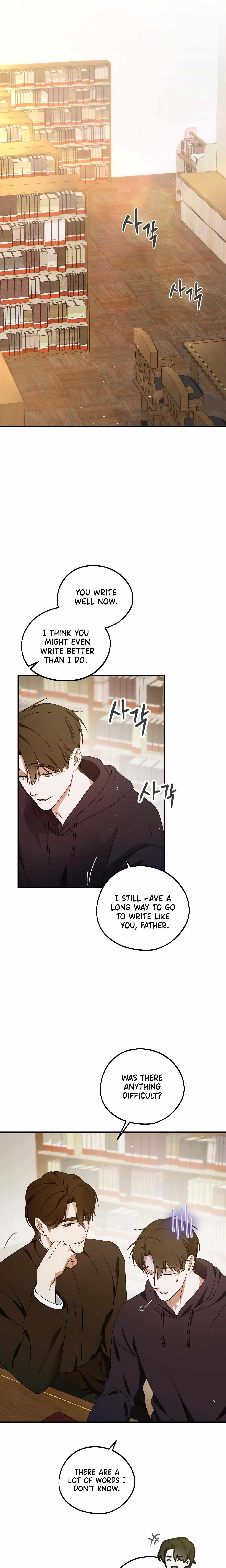 Read Profane Confession chapter 5 image 16 on Lezhin