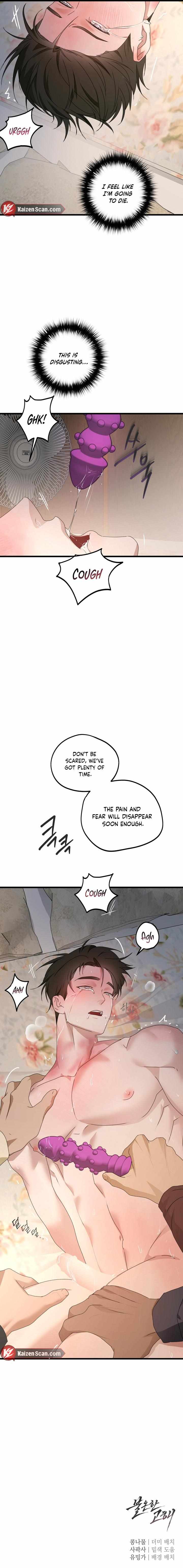 Read Profane Confession chapter 9 image 12 on Lezhin