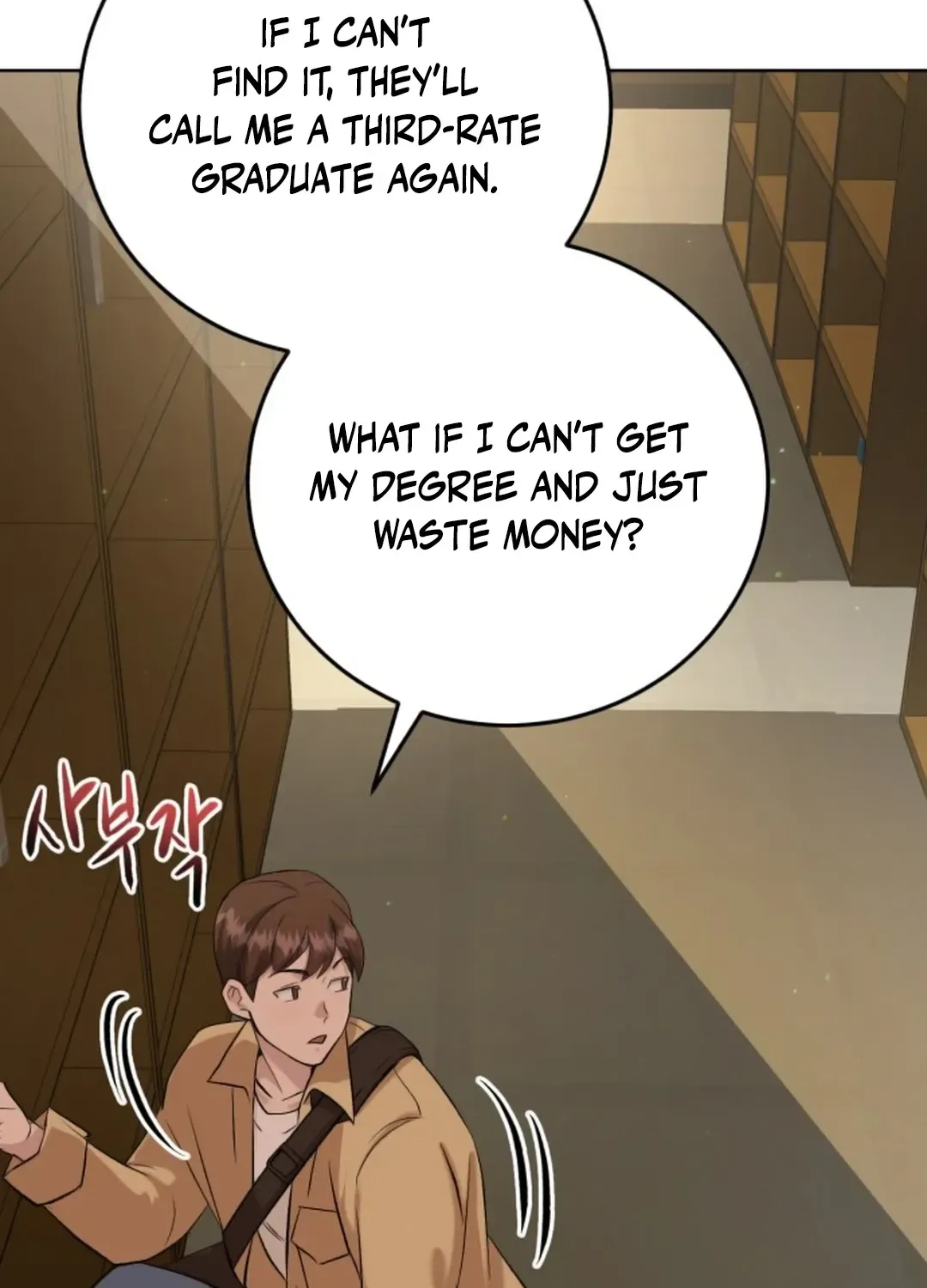 Read Professor chapter 1 image 106 on Lezhin