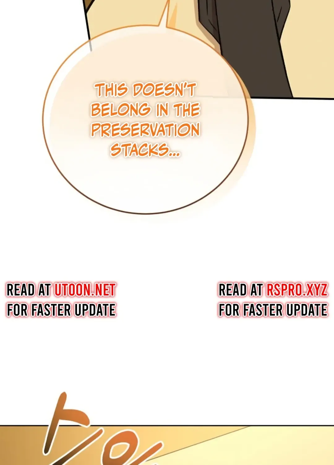 Read Professor chapter 1 image 111 on Lezhin