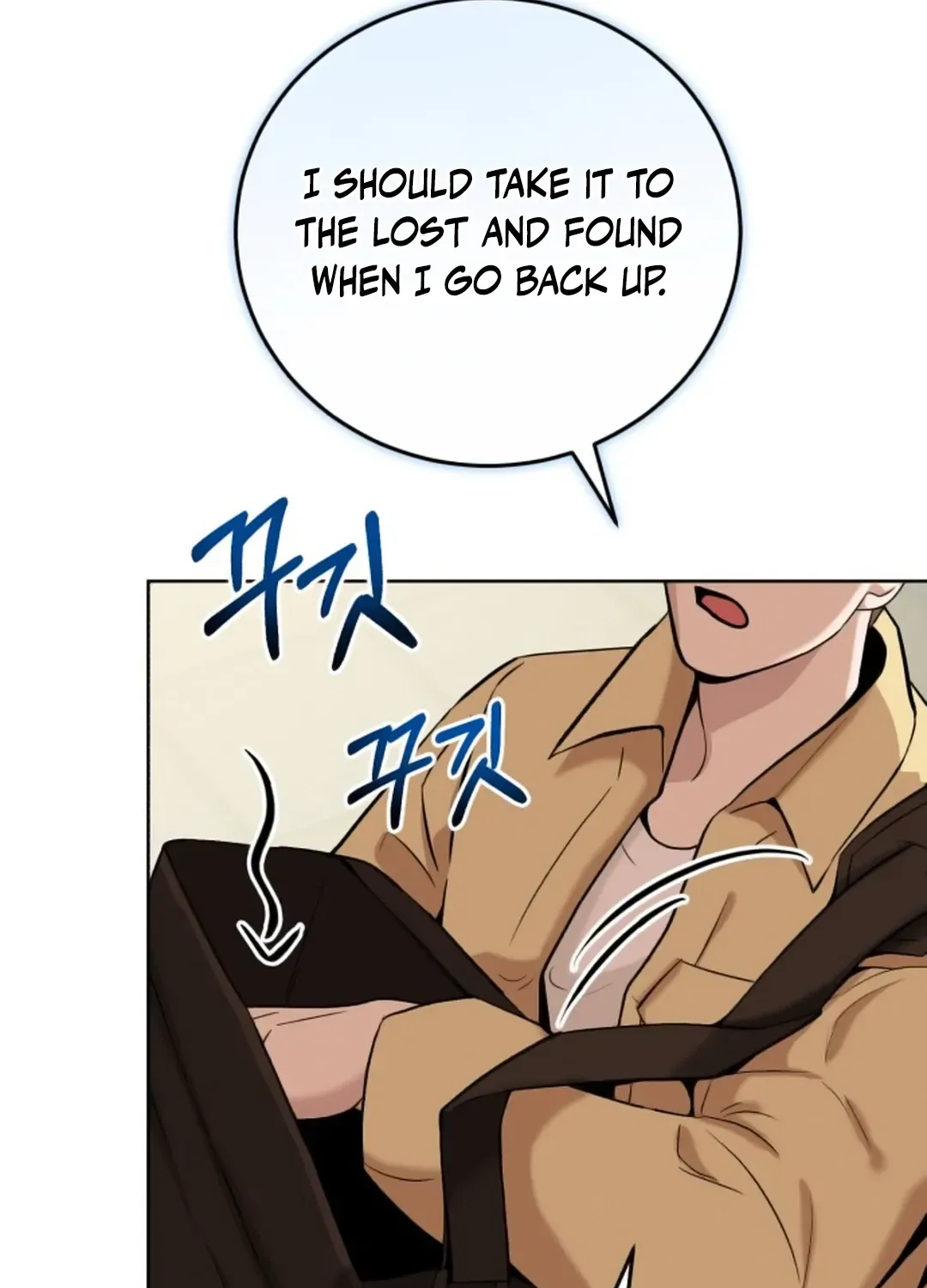 Read Professor chapter 1 image 116 on Lezhin