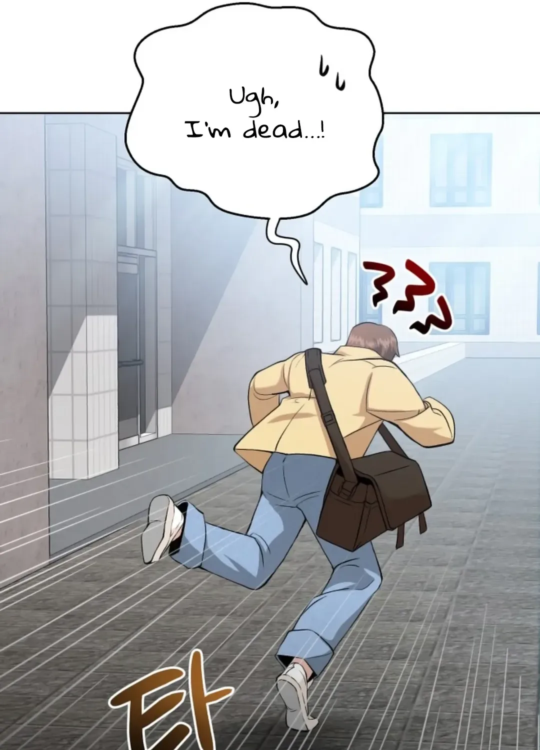 Read Professor chapter 1 image 12 on Lezhin