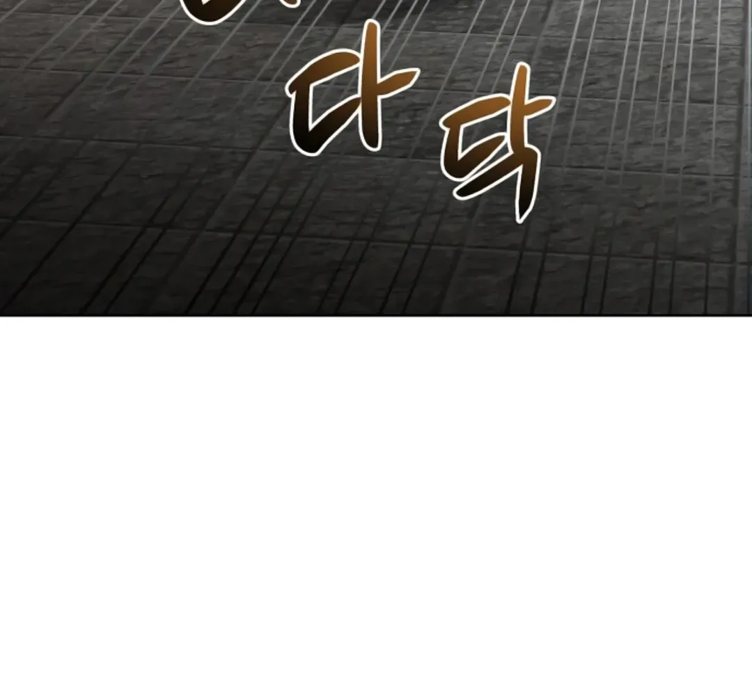 Read Professor chapter 1 image 13 on Lezhin