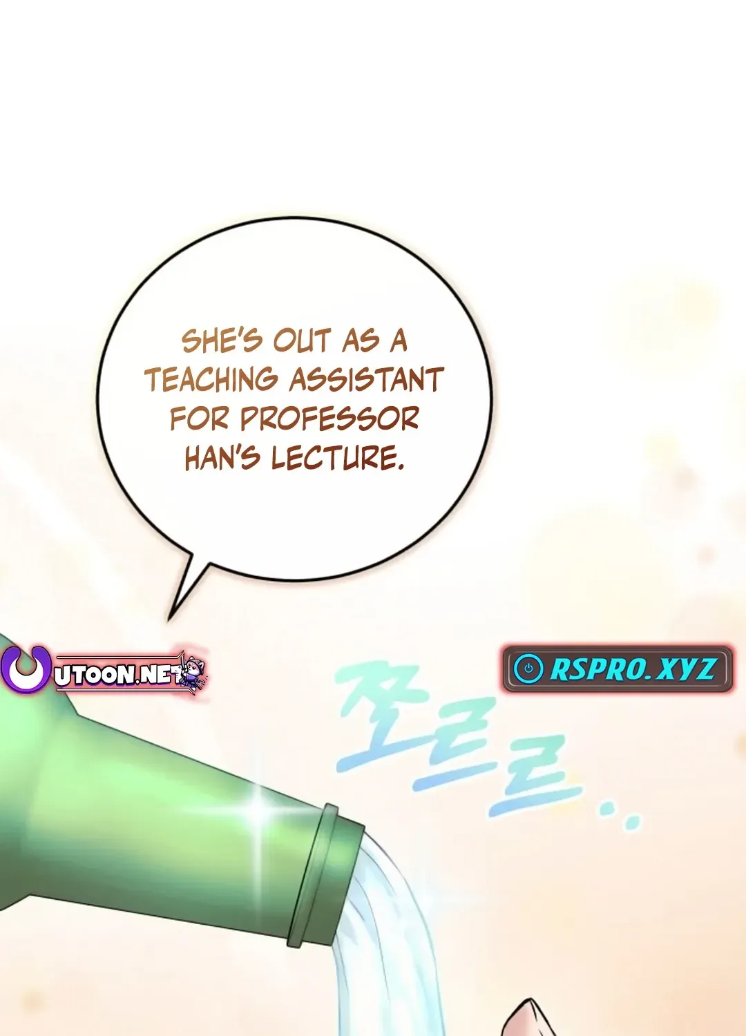 Read Professor chapter 1 image 132 on Lezhin