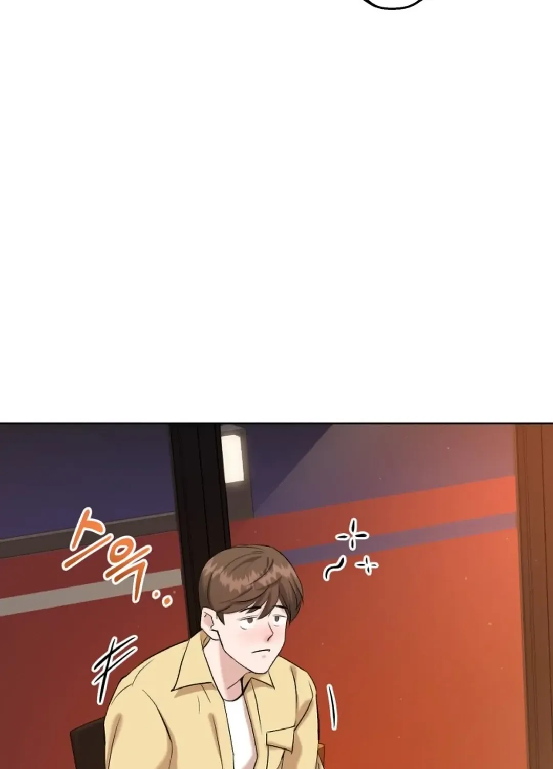 Read Professor chapter 1 image 138 on Lezhin