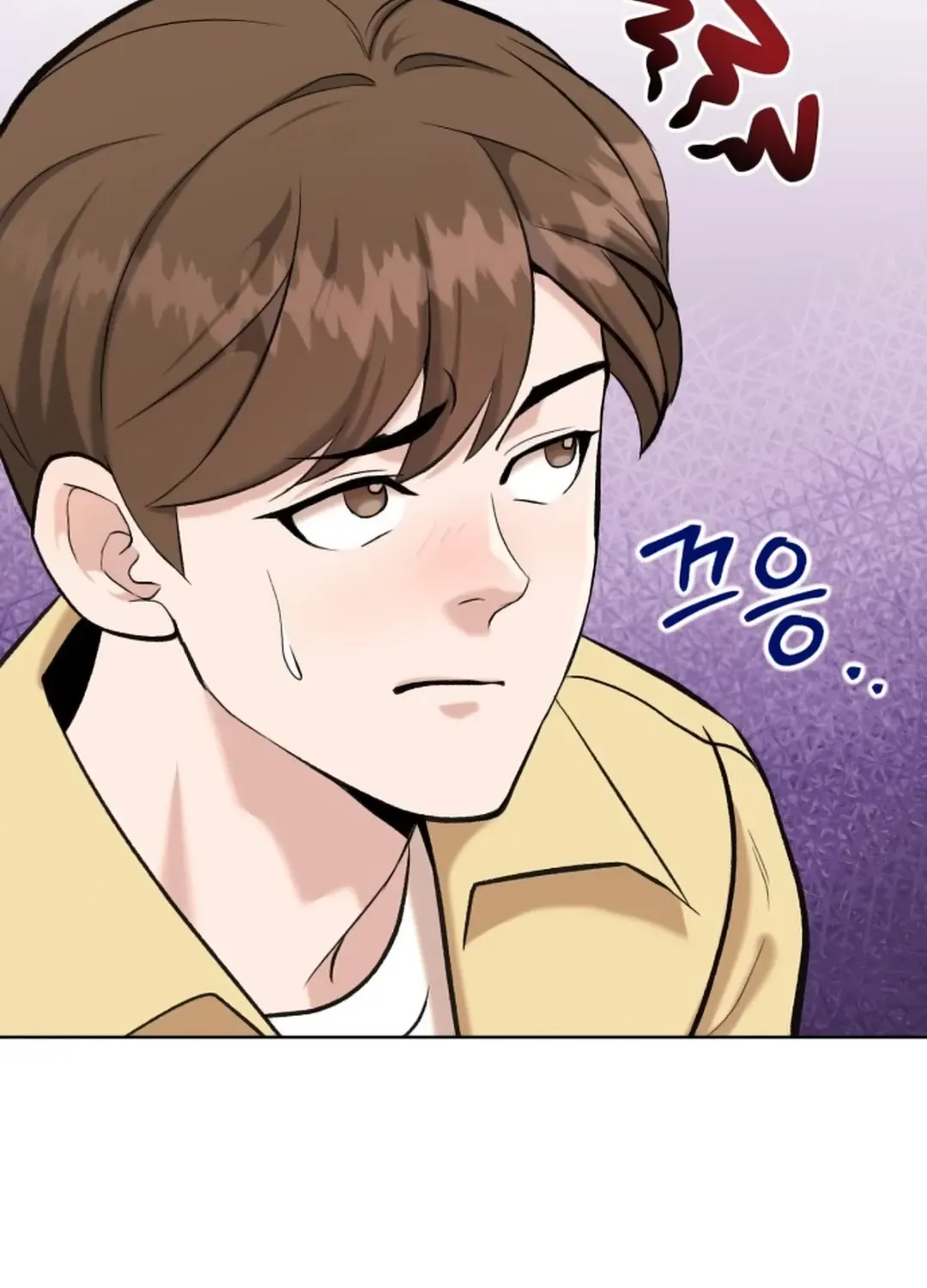 Read Professor chapter 1 image 141 on Lezhin