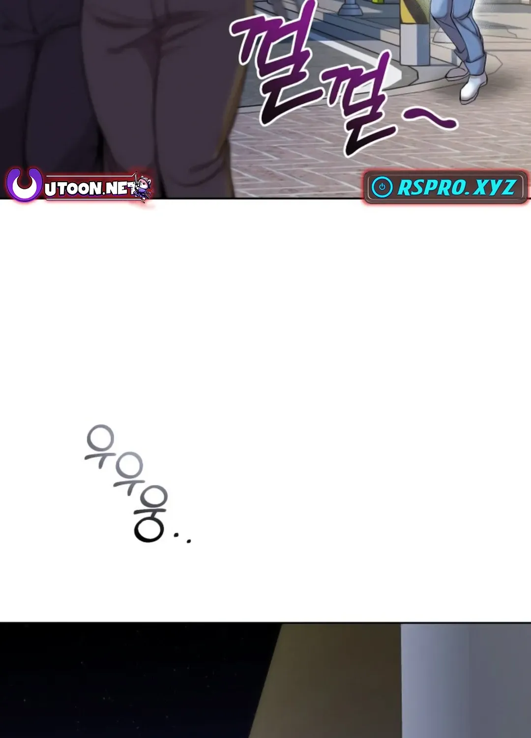 Read Professor chapter 1 image 144 on Lezhin