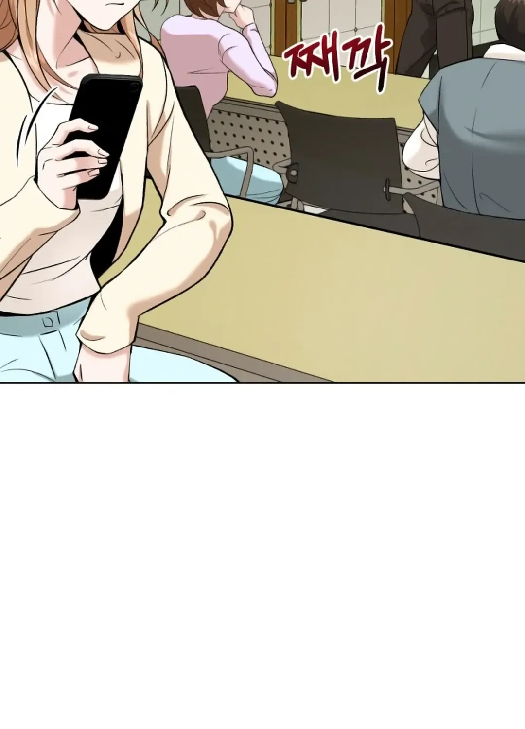 Read Professor chapter 1 image 15 on Lezhin