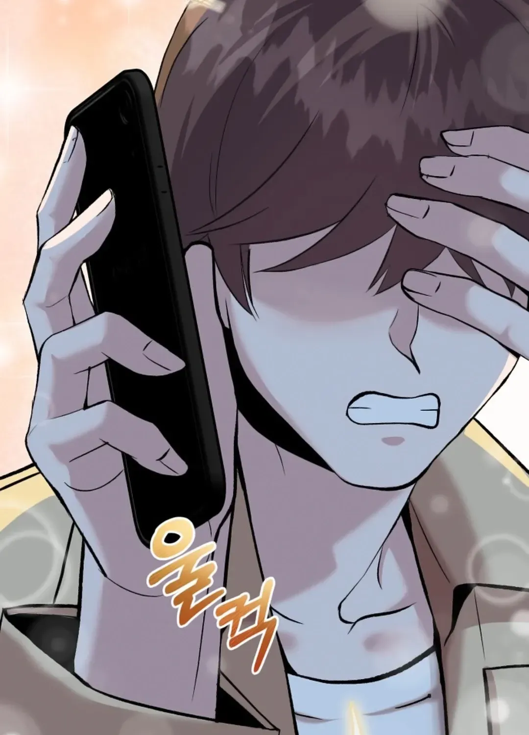Read Professor chapter 1 image 150 on Lezhin