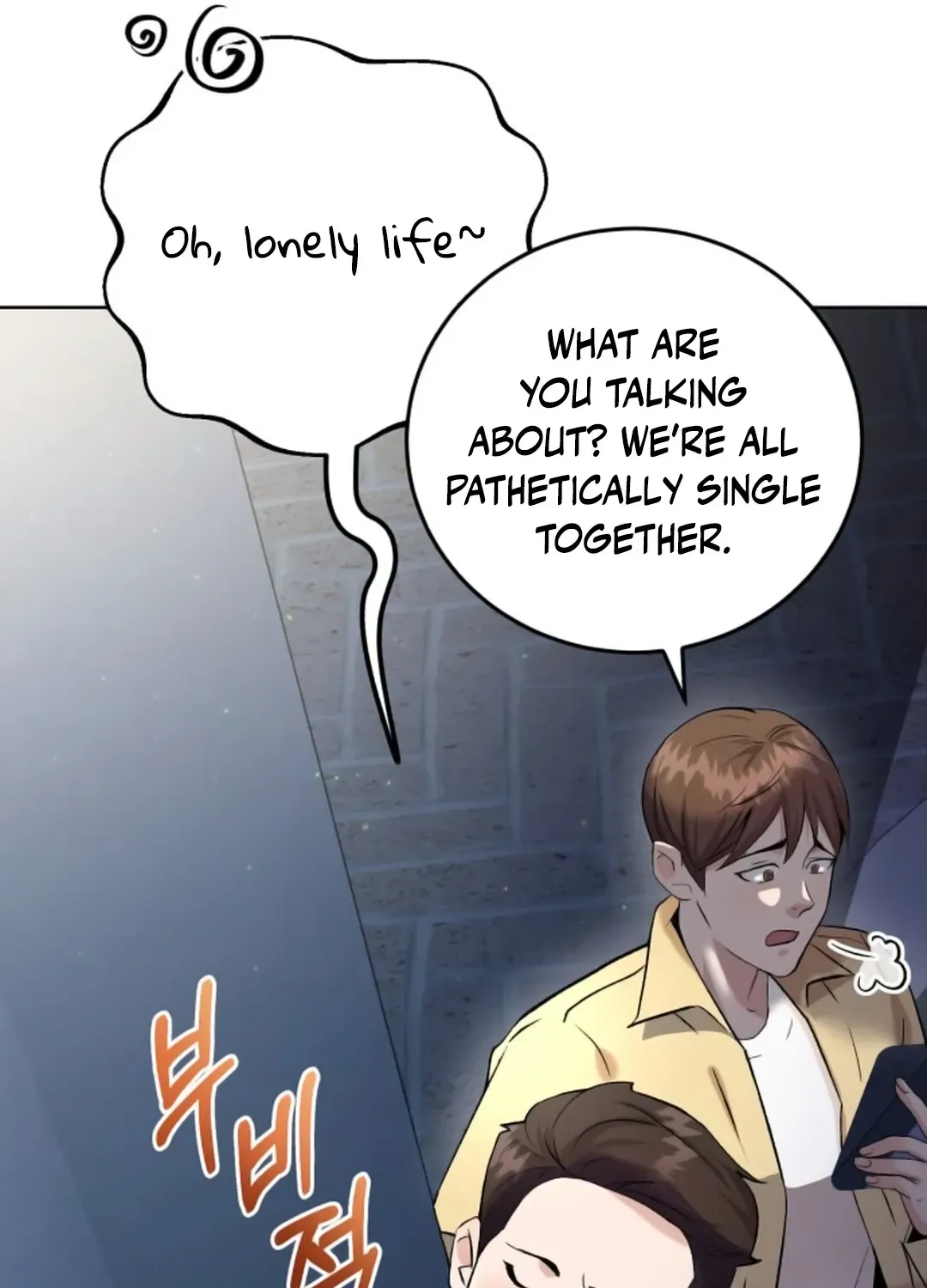 Read Professor chapter 1 image 156 on Lezhin