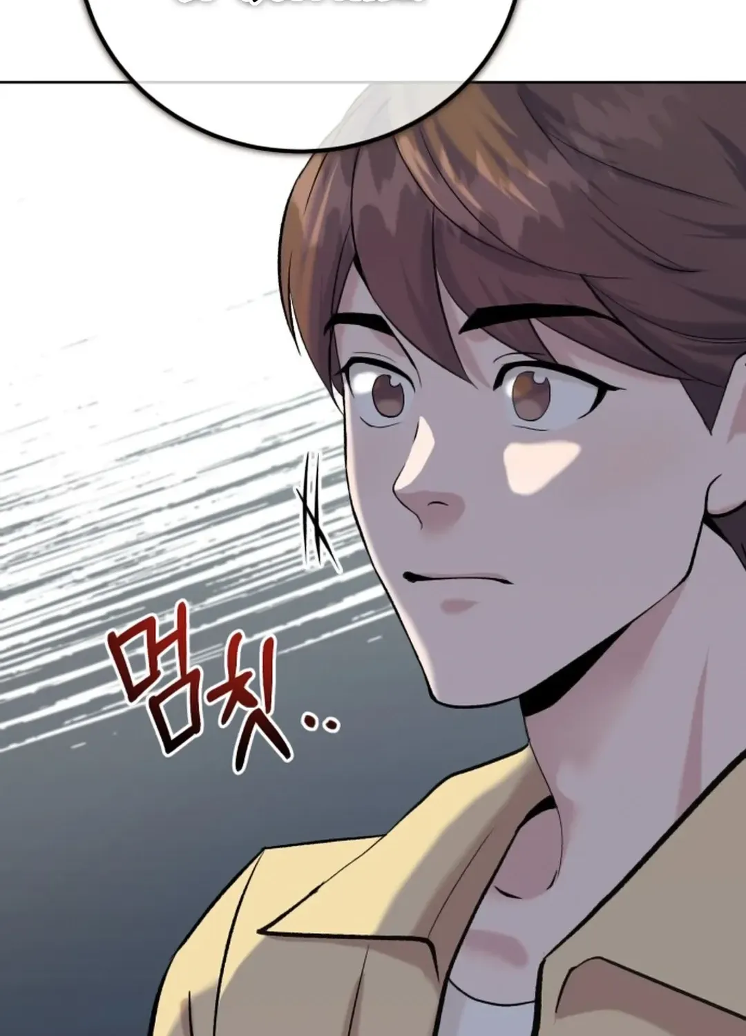 Read Professor chapter 1 image 159 on Lezhin