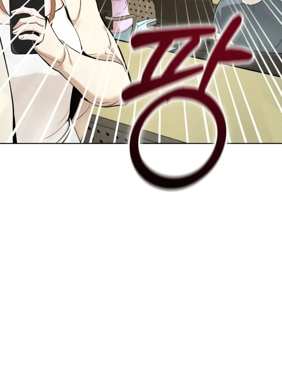 Read Professor chapter 1 image 17 on Lezhin