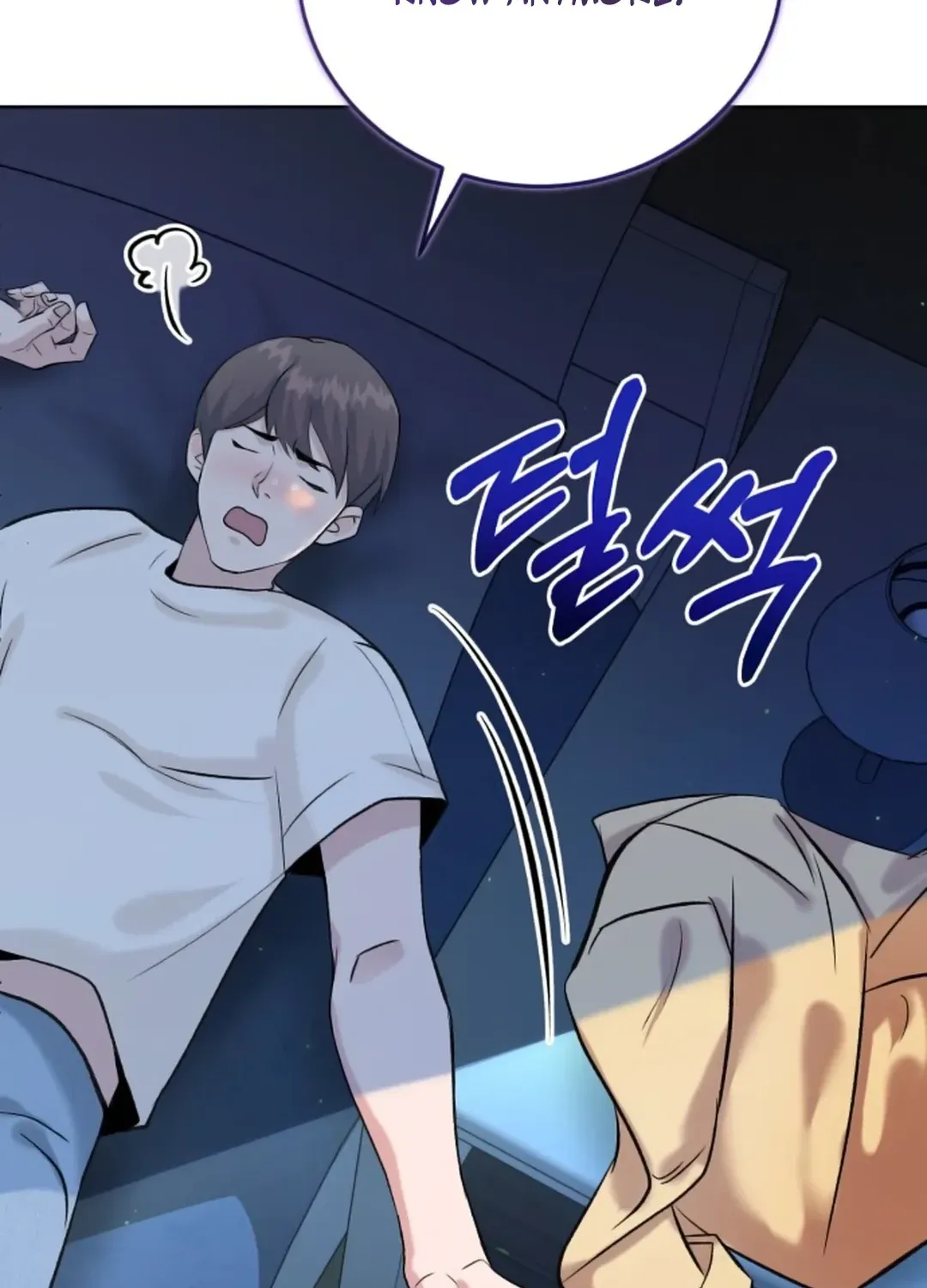 Read Professor chapter 1 image 183 on Lezhin